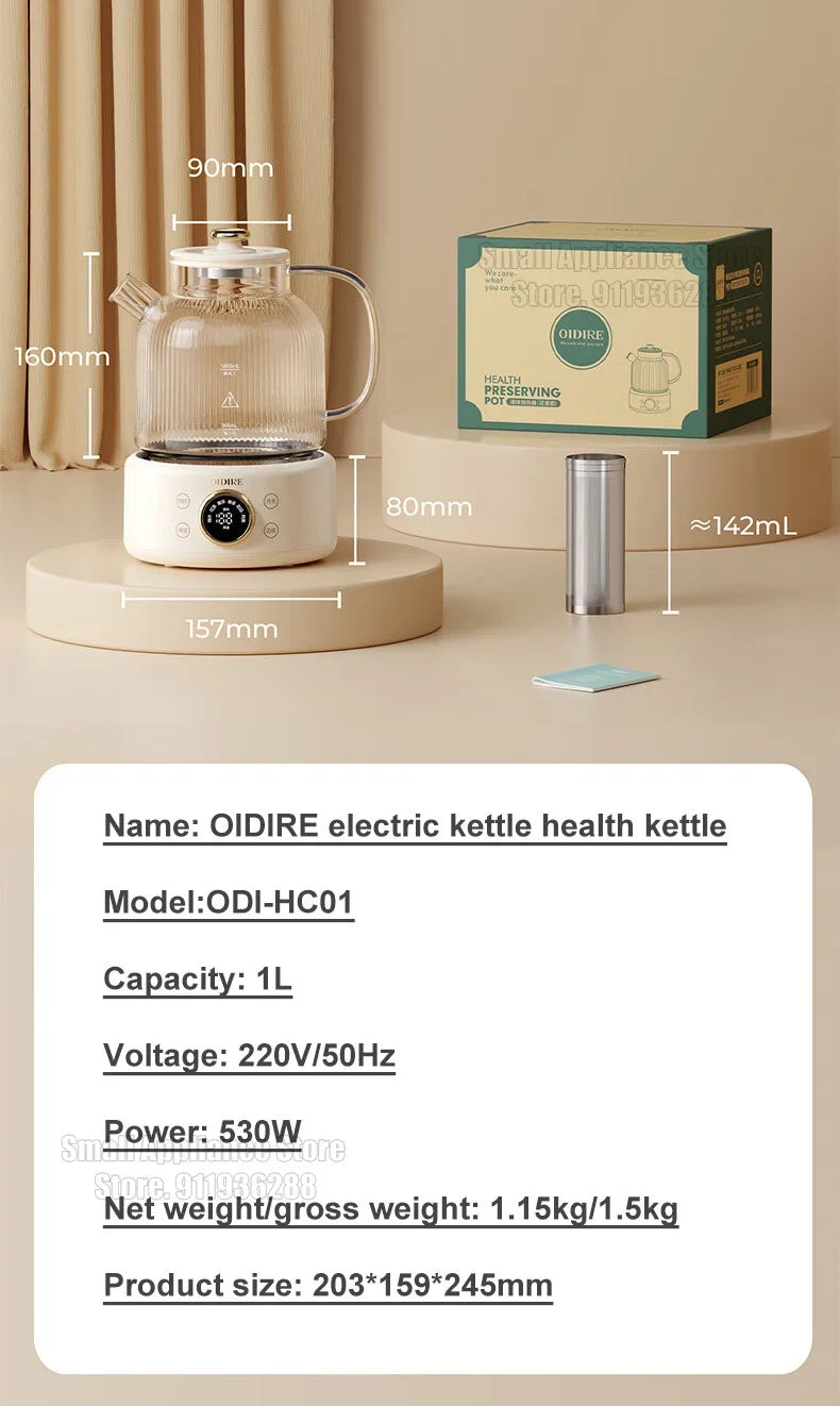 Health Pot Household Electric Kettle