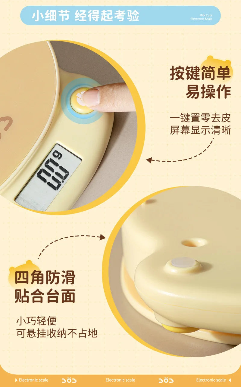 Kitchen electronic scale, high-precision household food scale, precision small electronic weighing scale, household use