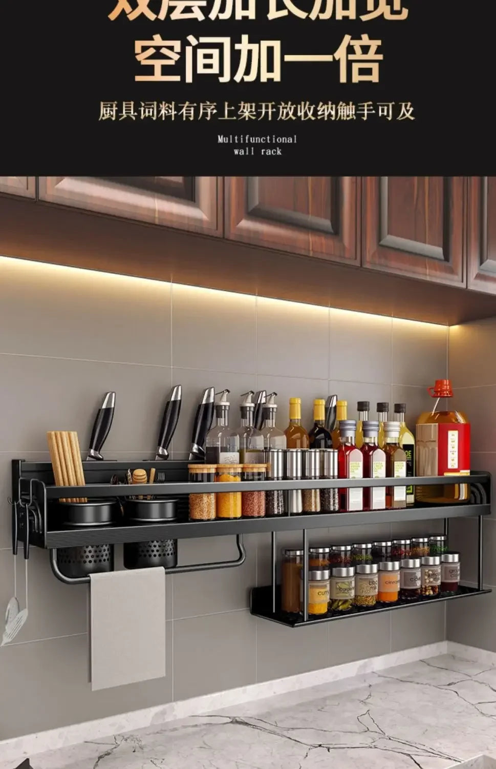 Kitchen Organizer Shelf Wall-mounted Spice Storage Rack Kitchen Knife Holder Wall Seasoning Chopstick Spoon Shovel Storage