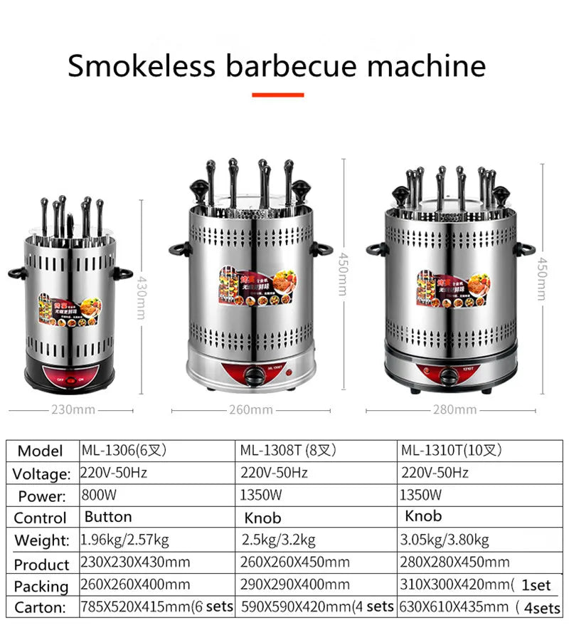 Electric Smokeless Vertical BBQ Grill Making Machine Meat Rotary Kebab Skewer Machine