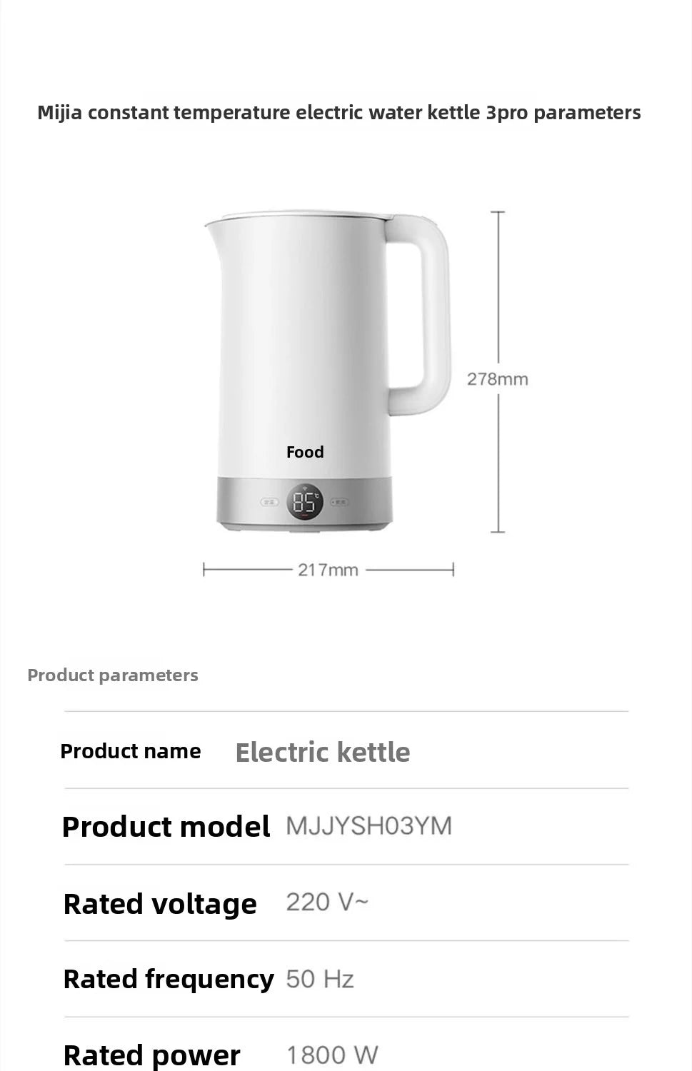 Electric Kettle 3 Pro 24-hour insulation