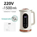 220V 1500ml Soybean Milk Machine 10-leaf Blade Breakfast Machine Electric Juicer Blender Mixer Wall Breaking Machine