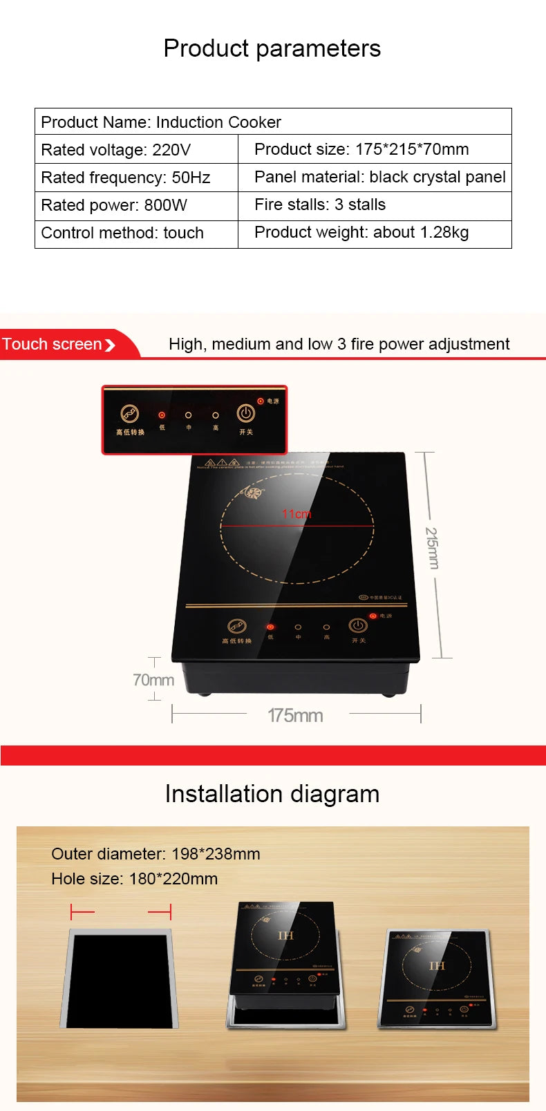 DMWD Electric Magnetic Induction Cooker