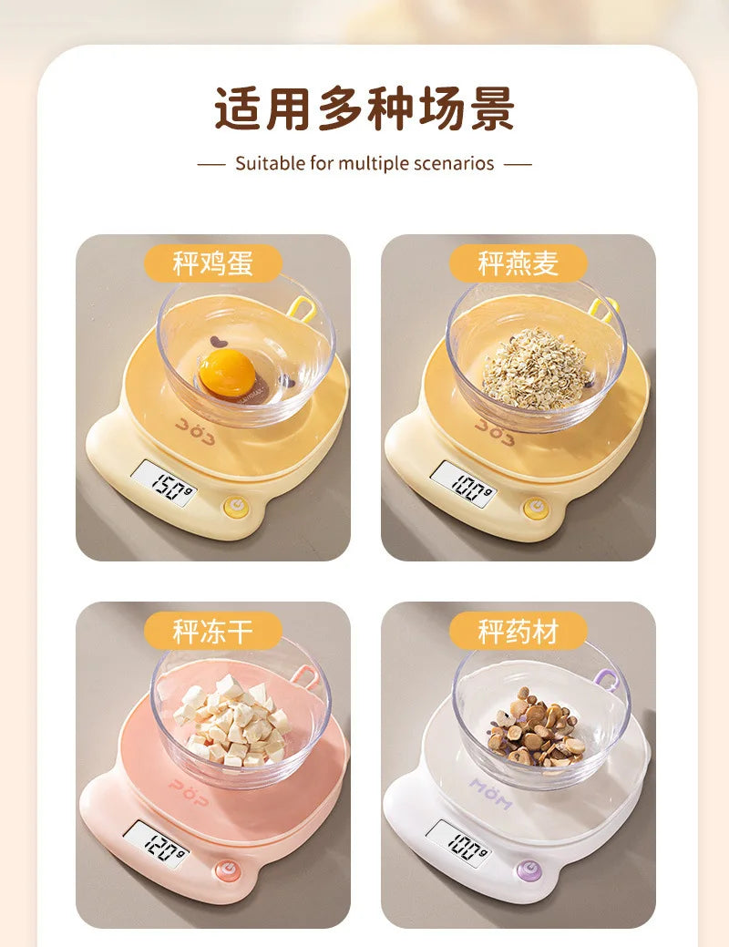 Kitchen electronic scale, high-precision household food scale, precision small electronic weighing scale, household use