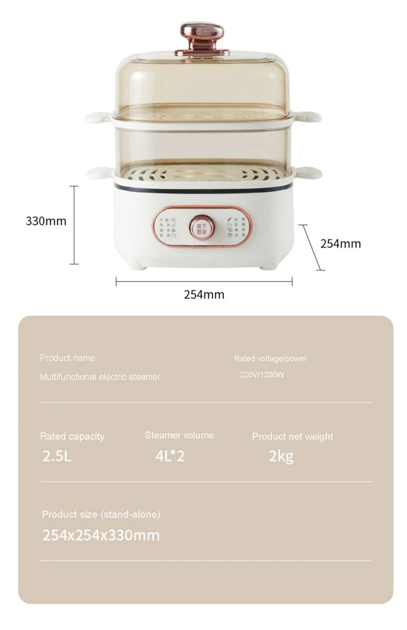 Electric Food Steamer Large Capacity