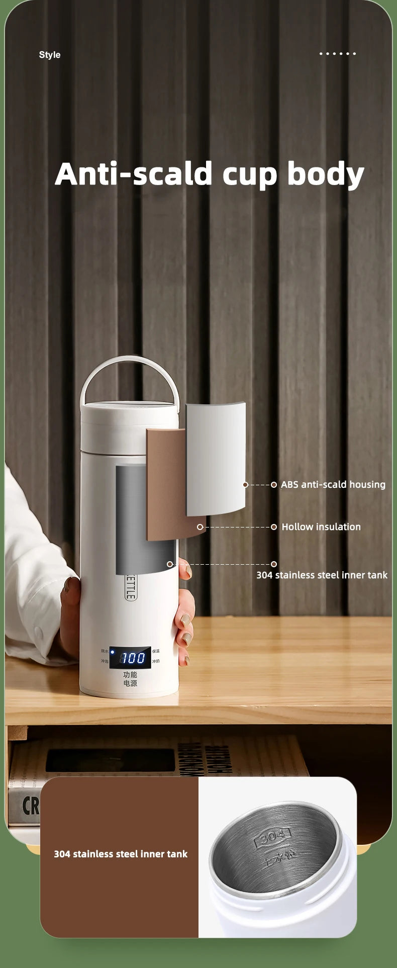 Electric Kettle Travel Boil Water