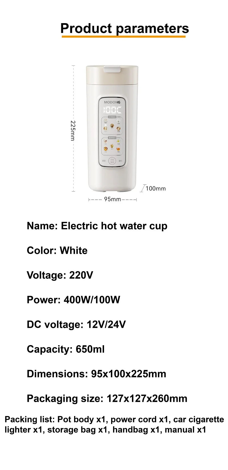 Electric Kettle Home & Car Portable Heating
