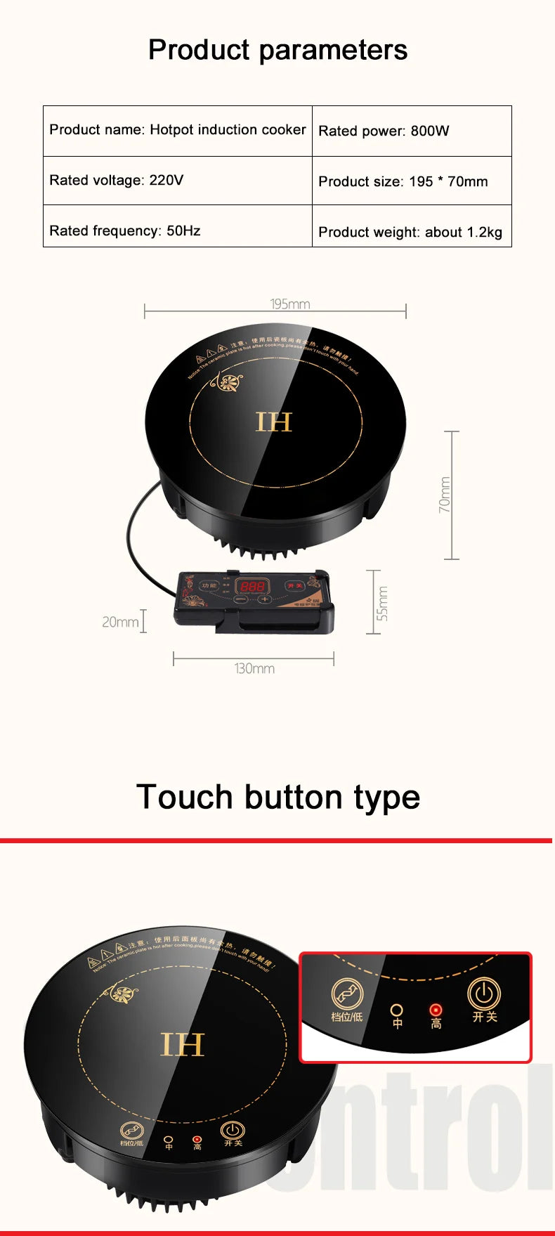 DMWD Electric Magnetic Induction Cooker