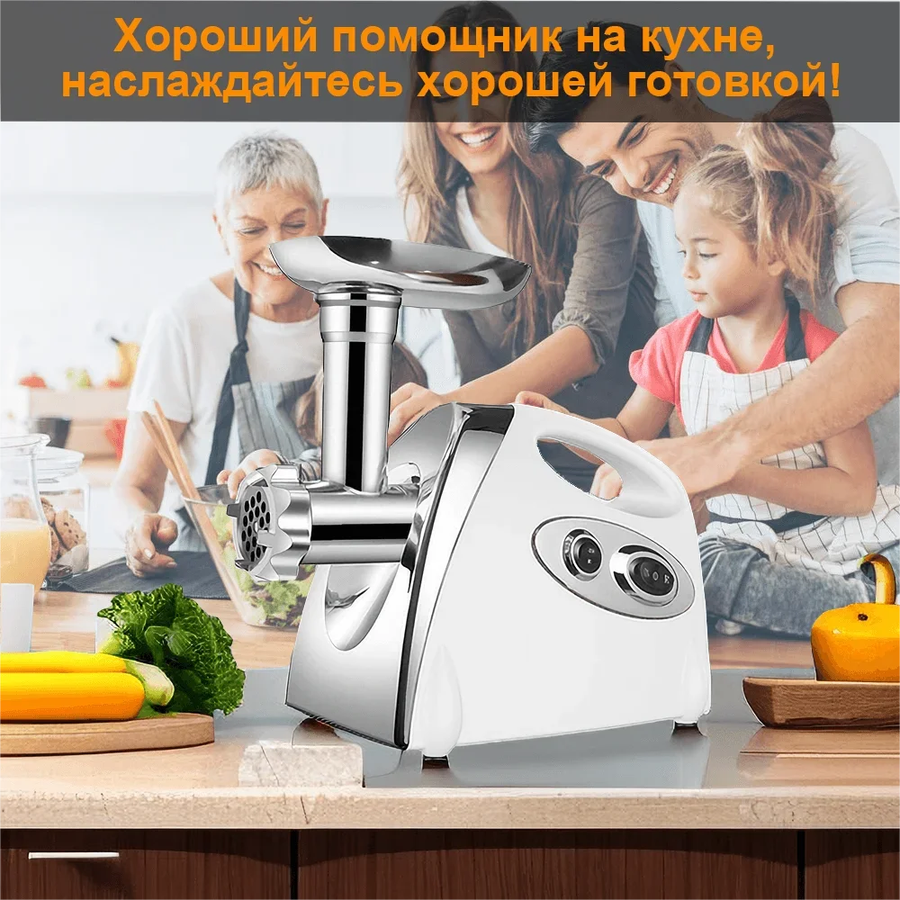 Electric Meat Grinder Heavy Duty Meat Mincer Grinder Stainless Steel Food Processor Sausage Stuffer for Homemade Dog Food