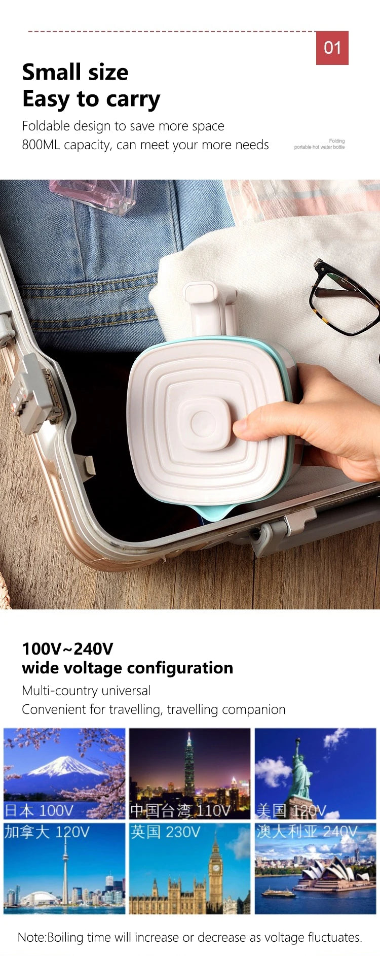 Wide voltage Silicone Folding pot Portable Electric kettle