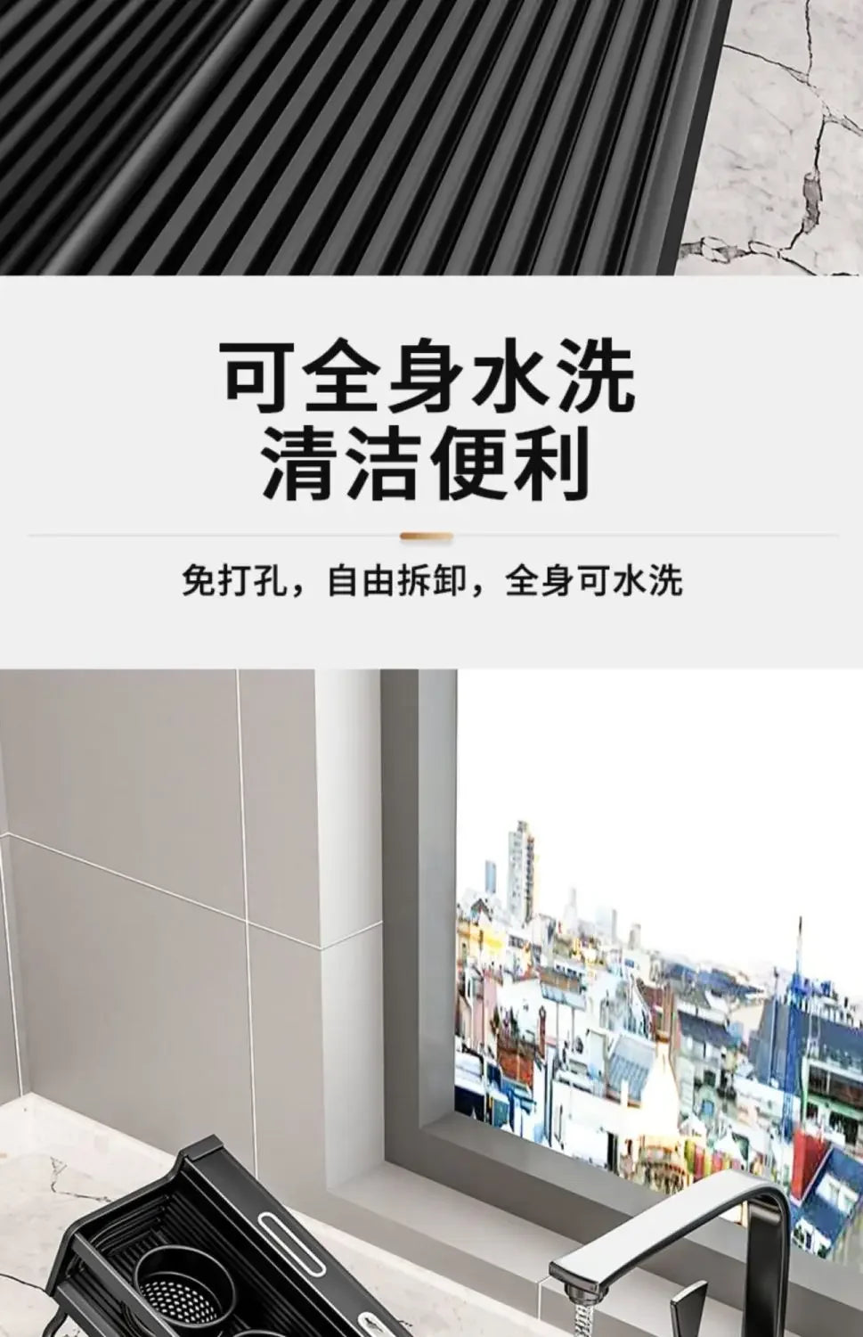Kitchen Organizer Shelf Wall-mounted Spice Storage Rack Kitchen Knife Holder Wall Seasoning Chopstick Spoon Shovel Storage
