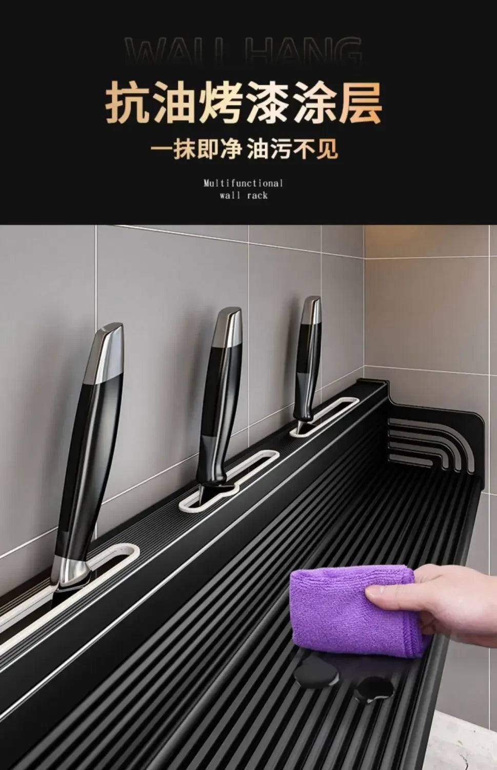 Kitchen Organizer Shelf Wall-mounted Spice Storage Rack Kitchen Knife Holder Wall Seasoning Chopstick Spoon Shovel Storage