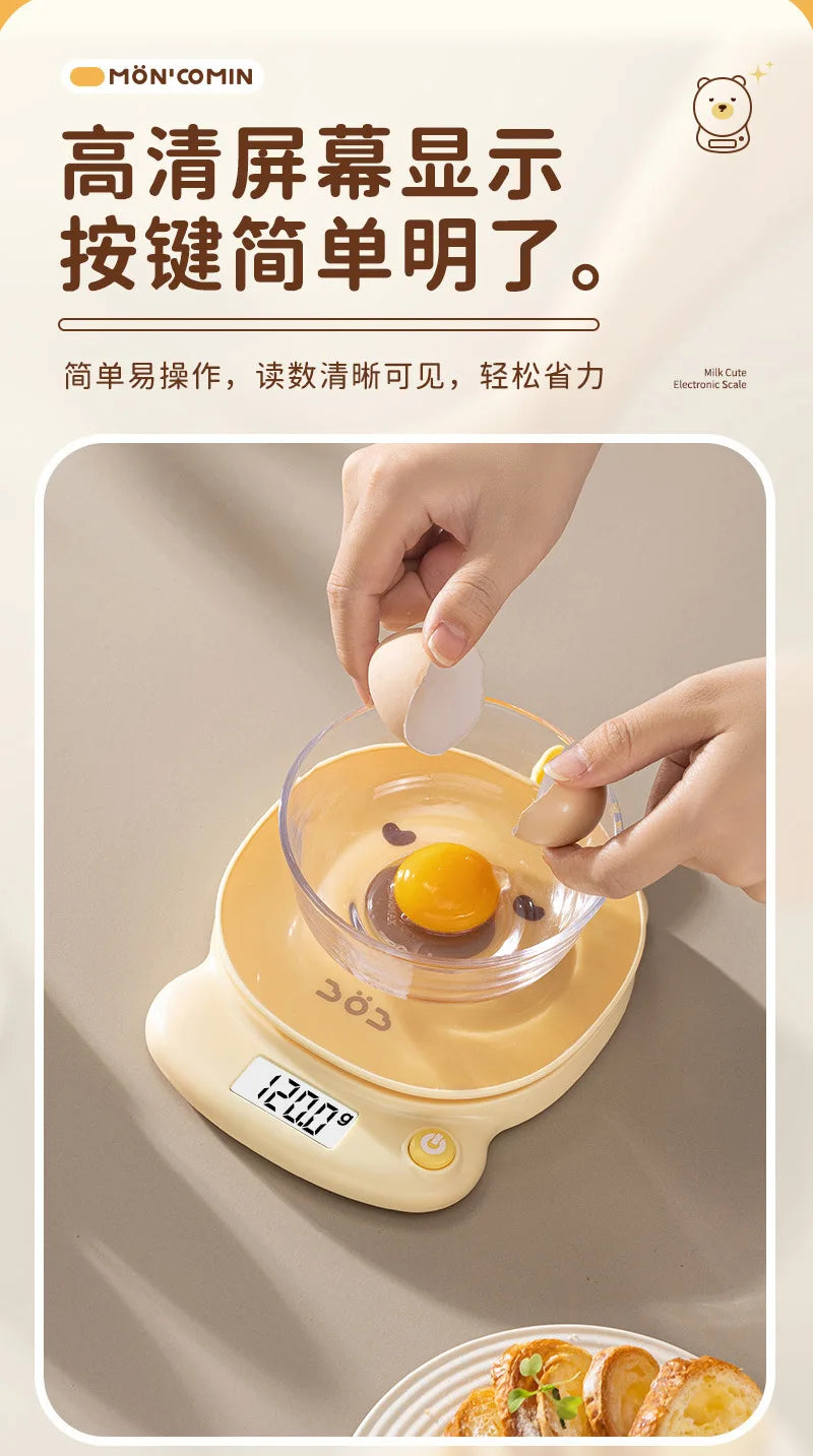 Kitchen electronic scale, high-precision household food scale, precision small electronic weighing scale, household use