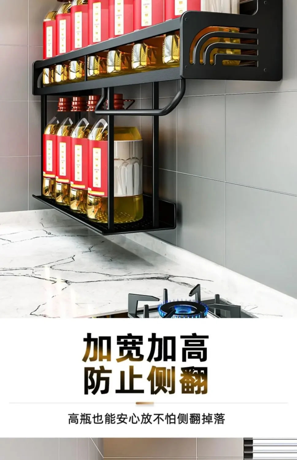Kitchen Organizer Shelf Wall-mounted Spice Storage Rack Kitchen Knife Holder Wall Seasoning Chopstick Spoon Shovel Storage