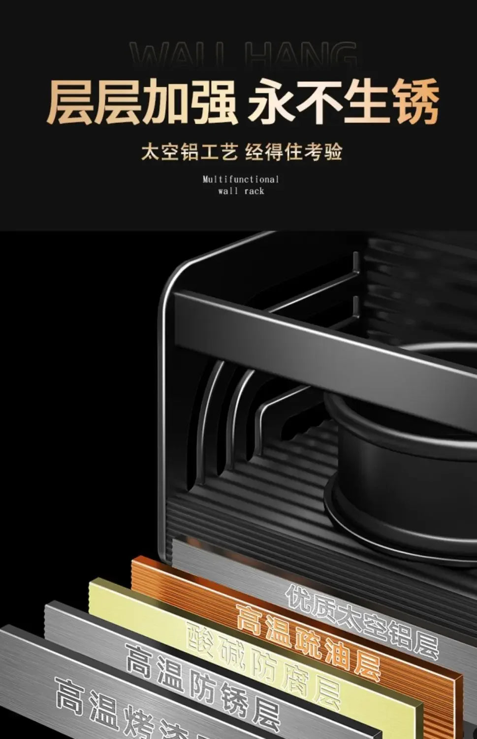Kitchen Organizer Shelf Wall-mounted Spice Storage Rack Kitchen Knife Holder Wall Seasoning Chopstick Spoon Shovel Storage