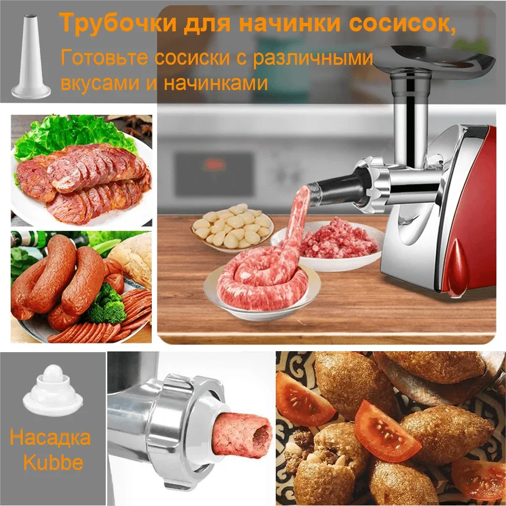 Electric Meat Grinder Heavy Duty Meat Mincer Grinder Stainless Steel Food Processor Sausage Stuffer for Homemade Dog Food