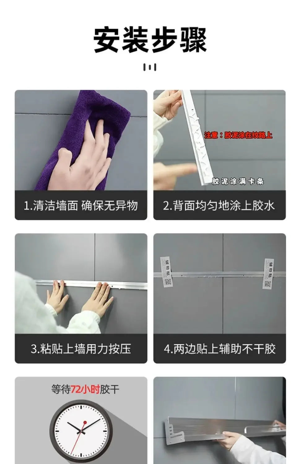Kitchen Organizer Shelf Wall-mounted Spice Storage Rack Kitchen Knife Holder Wall Seasoning Chopstick Spoon Shovel Storage