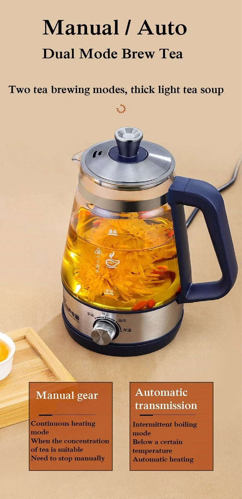 1L Electric Kettle Heat-resistant Glass Tea Infuser Pot With Filter  Automatic Steam Spray Borosilicate glass Teapot Health Pot