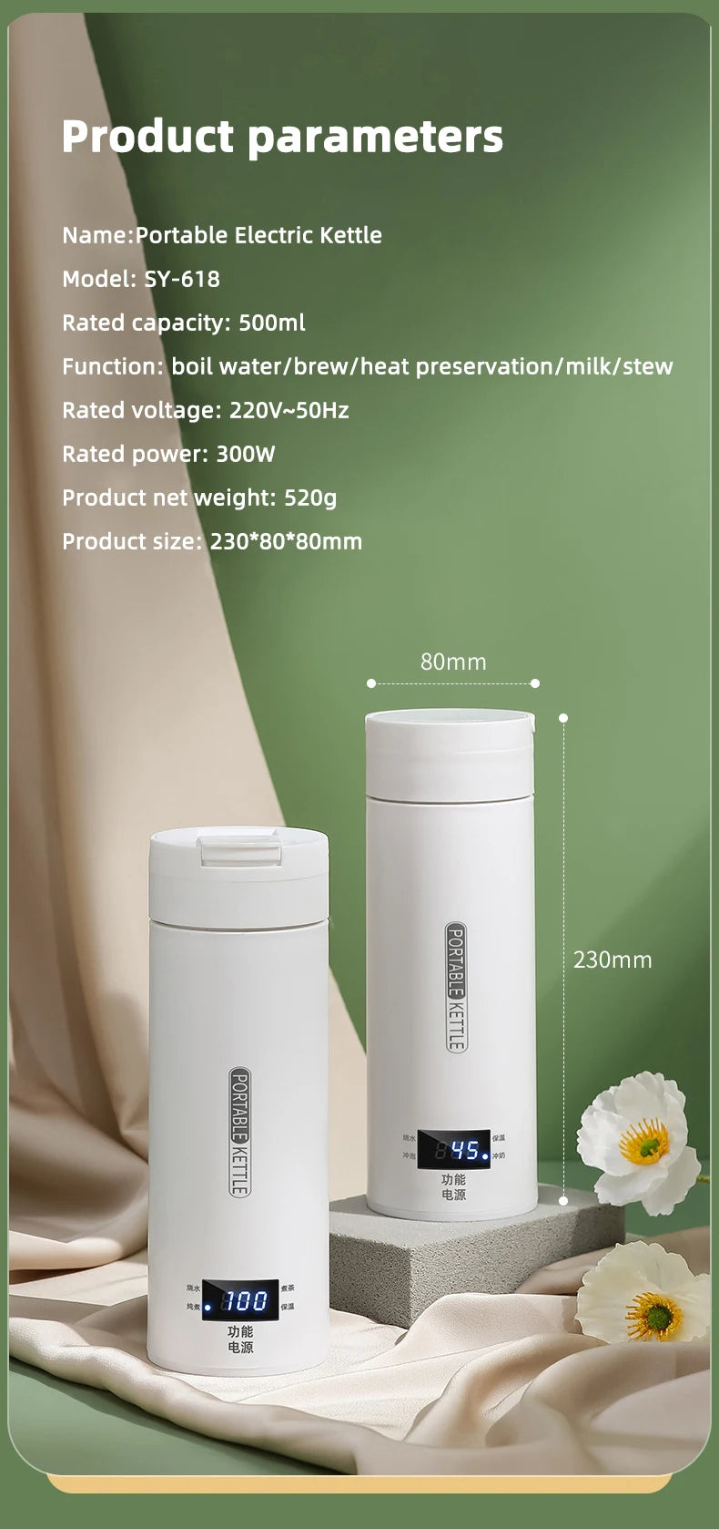 Electric Kettle Travel Boil Water