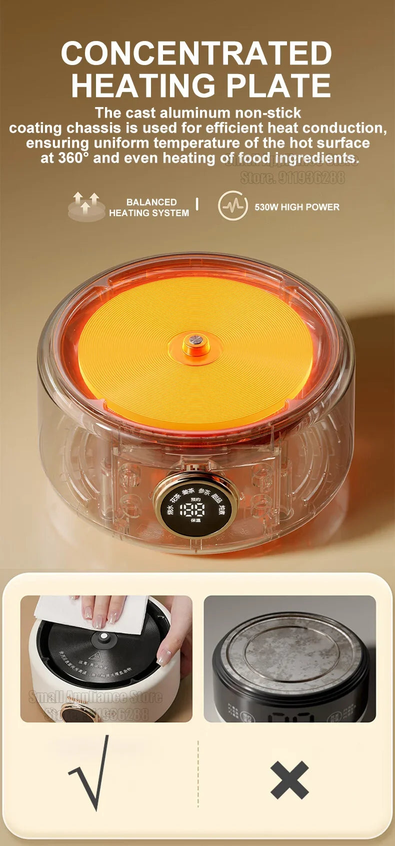 Health Pot Household Electric Kettle