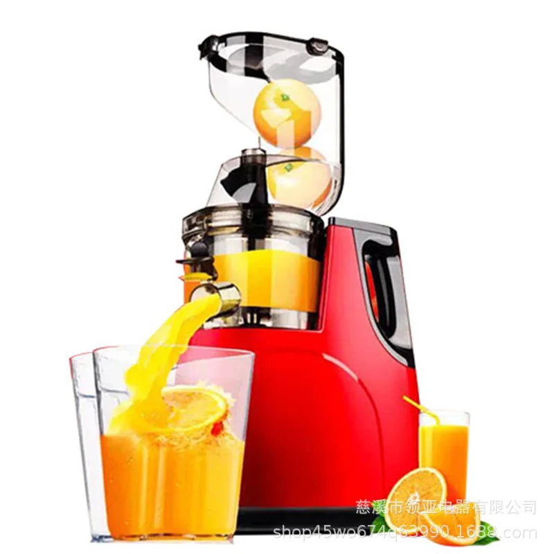 Masticating Juicer Machines, 7 inch