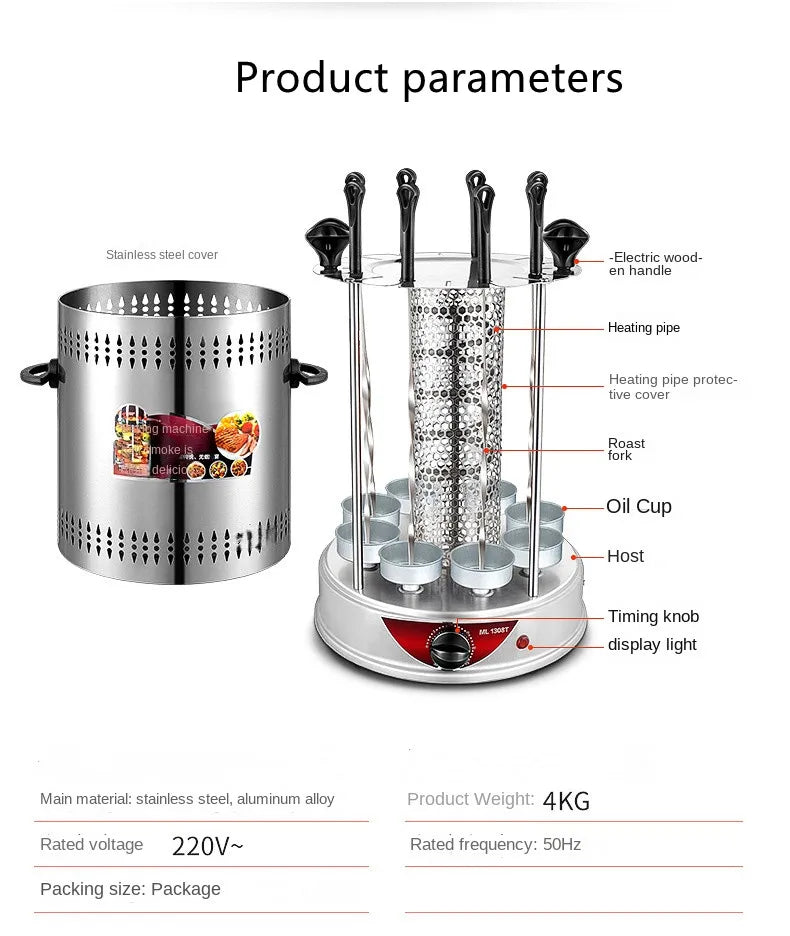 Electric Smokeless Vertical BBQ Grill Making Machine Meat Rotary Kebab Skewer Machine